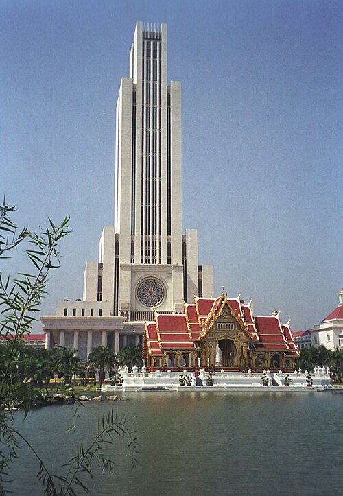 JWC14 Location